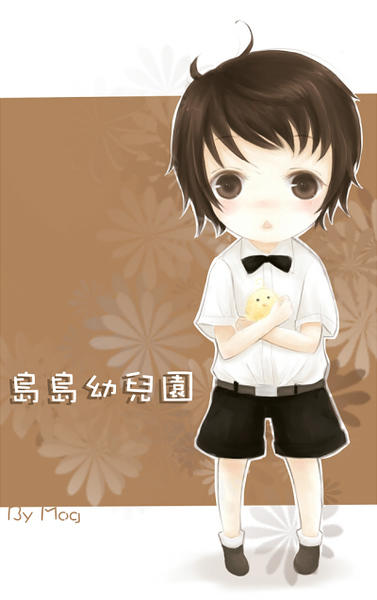 (瓶邪同人)岛岛幼儿园(出书版)