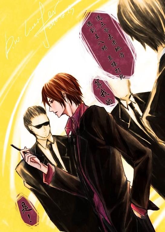 (盗墓笔记同人)海棠花辞树