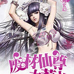 ��������-�ϲ�����̫�ǻ�