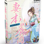 ���ﵾ��֮�ޱ�ũ��