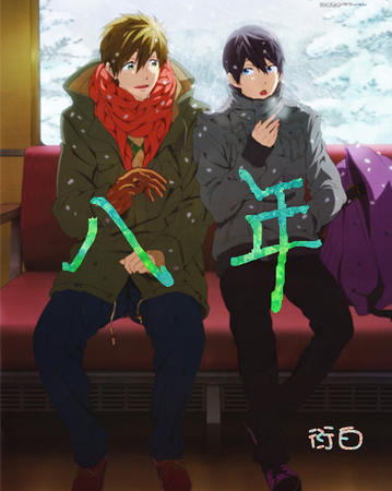 ��freeͬ�ˣ���ңͬ�˰���