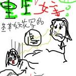 重生虐文当女主