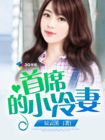 ��ϯ��С����