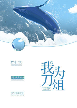 ����ͬ�ˣ���Ϊ����[��]