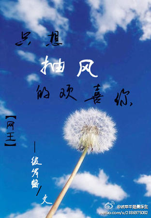 ������ͬ�ˣ�ֻ�����ϲ����