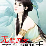 ������Ů�����֣���������