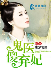 ��ҽɵ��̫��ң