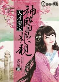 ��ű�������ҽ����