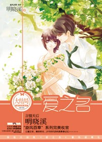 ������Ů4����֮��