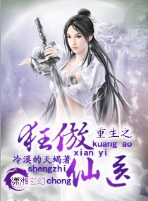 ����֮�����ҽ