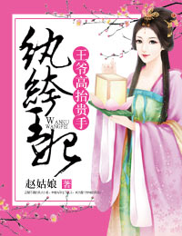 �����������ү��̧����