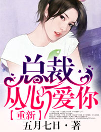 �ܲã����´��İ���