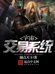 ���潻��ϵͳ