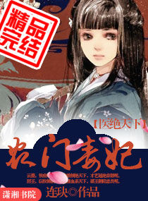 ҽ������֮ũ�Ŷ���