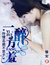 һ�����ߣ������ܲò�����