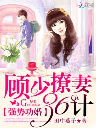 ǿ�ƹ��飺��������36��