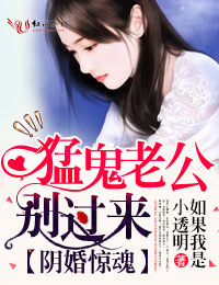 ���龪�꣬�͹��Ϲ������