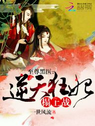 �����ҽ��������������ս