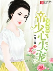 �����ļ�裺���������