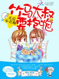 ���С��÷���������壬Ҫ����