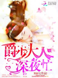 ���ٴ��ˣ���ҹæ��