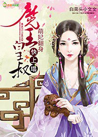 ����������ħ�����������