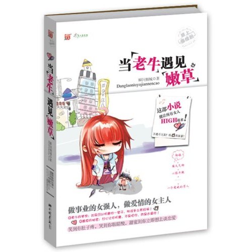 ����ţ�����۲�