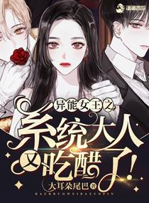 ϵͳ�����ֳԴ���