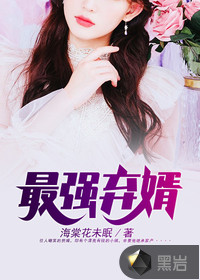 ��ǿ����