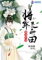 ���ұ����Ŵ���һ������������Ȧ��