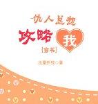 �������빥����[����]