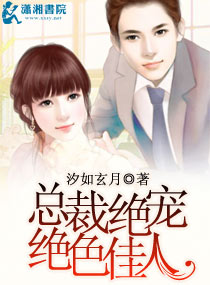 �ܲþ����ɫ����