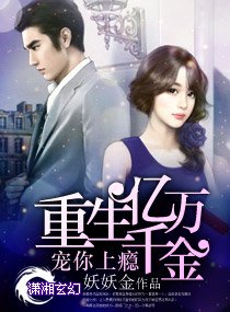 ����֮����ǧ��