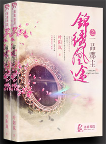 �����;֮һƷ����