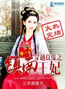 ��Խ��Ե֮��������