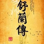 Ů˧������