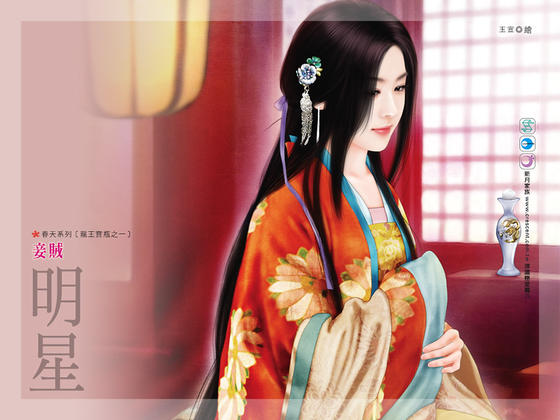 �����������ƿ֮һ��