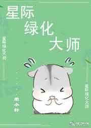 ��ĩ���������ұ����С��������Խ��