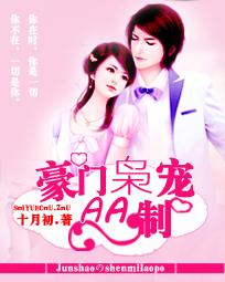 娶了o教授后元帅怀孕