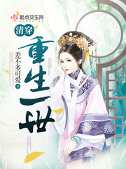 �崩����һ��