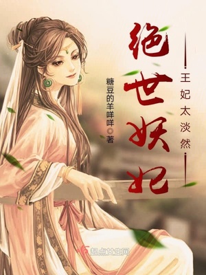 ��������������̫��Ȼ