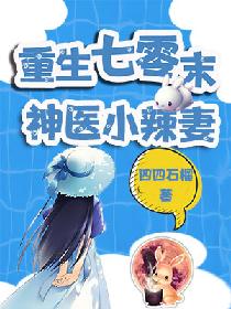 ��������ĩ����ҽС����