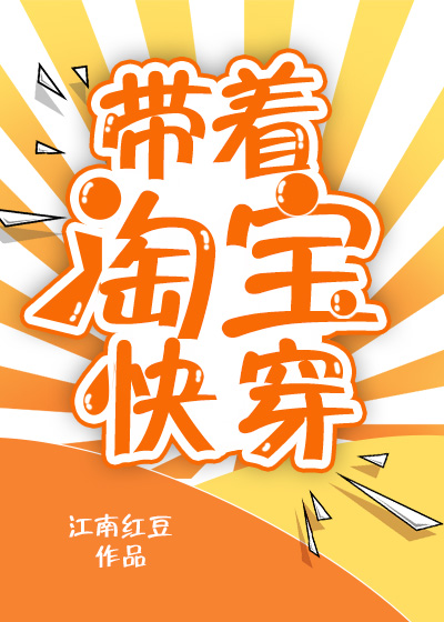 �����Ա��촩