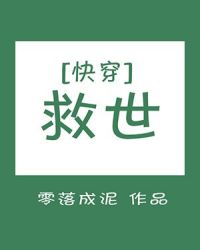 ����[�촩]