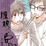 ����֮����/����֮����