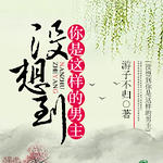 û�뵽�������������������飩