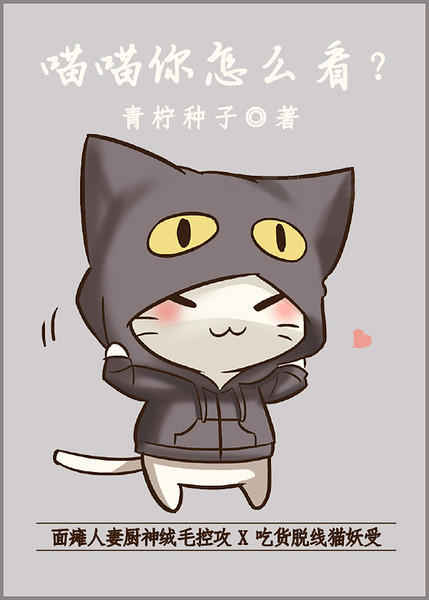 ��������ô��