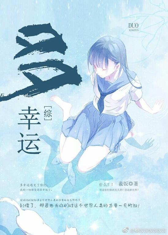 ����ͬ�ˣ�[��]������