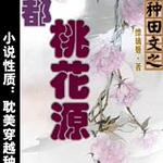 ����������֮�����һ�Դ