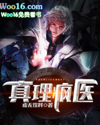 ������ҽ